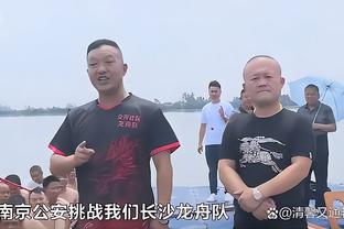 对于基迪案目前进度的看法？戴格诺特：不予置评